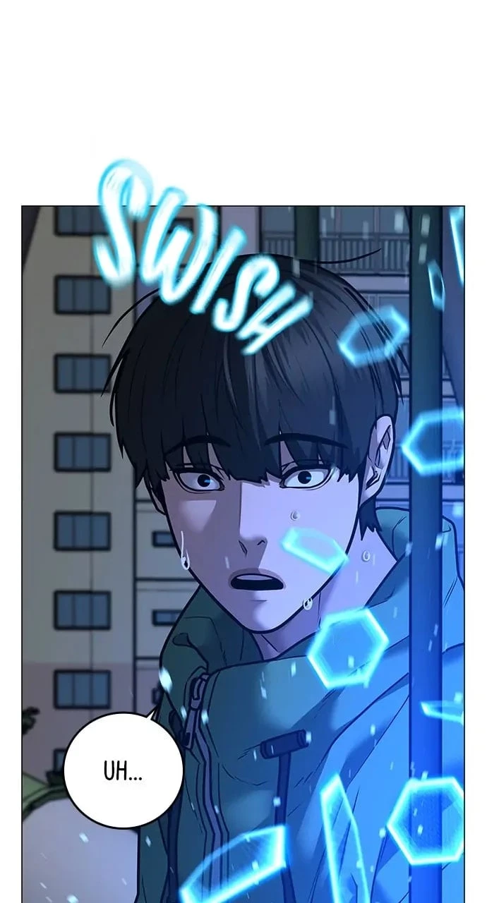 Reality Quest Chapter 96 - 16