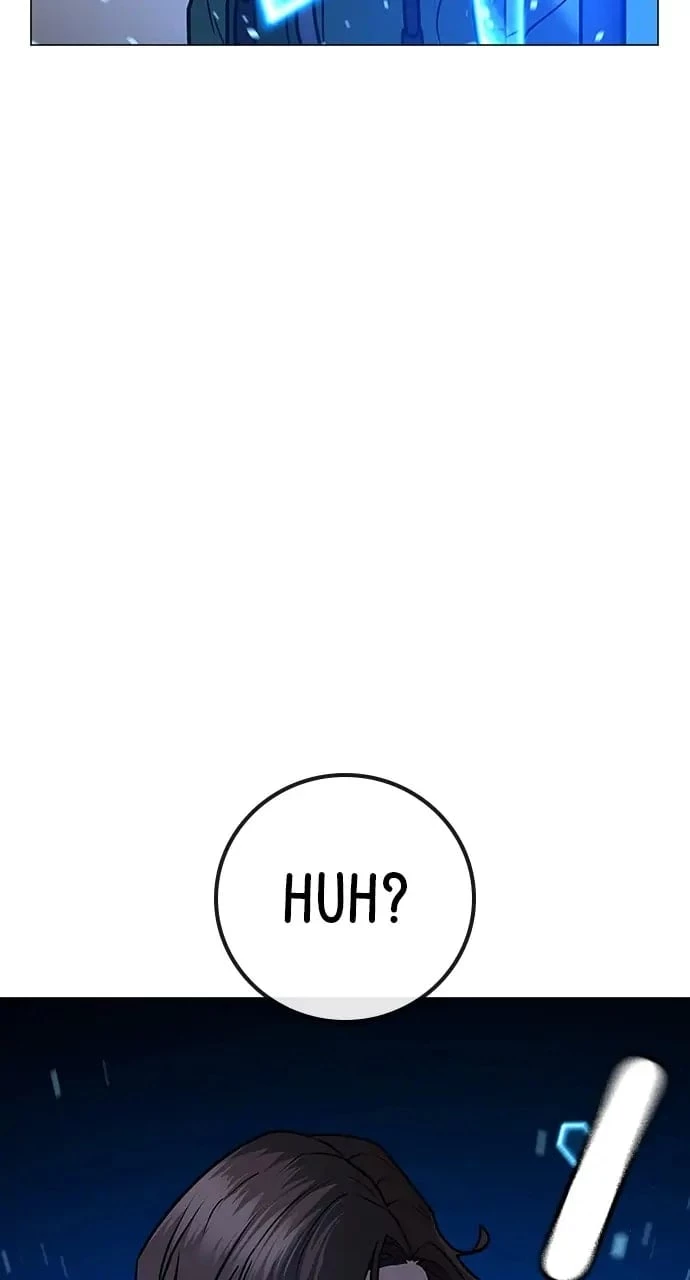 Reality Quest Chapter 96 - 17
