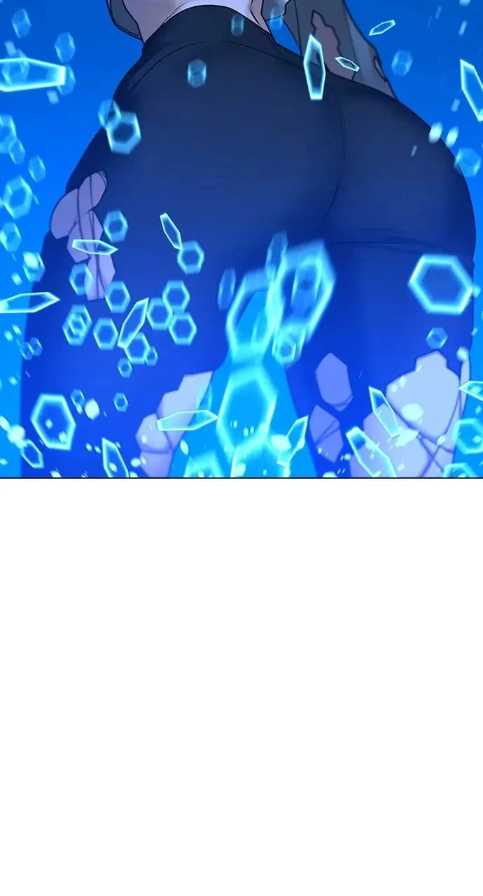 Reality Quest Chapter 96 - 20