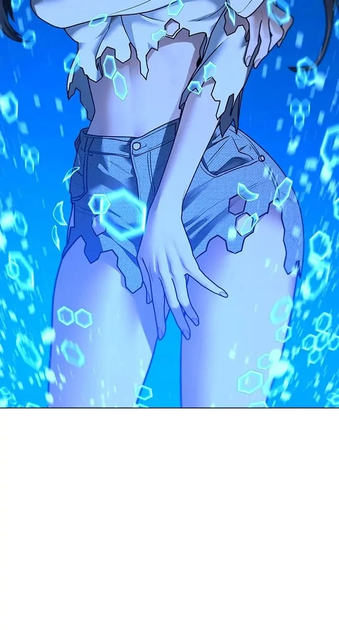 Reality Quest Chapter 96 - 22