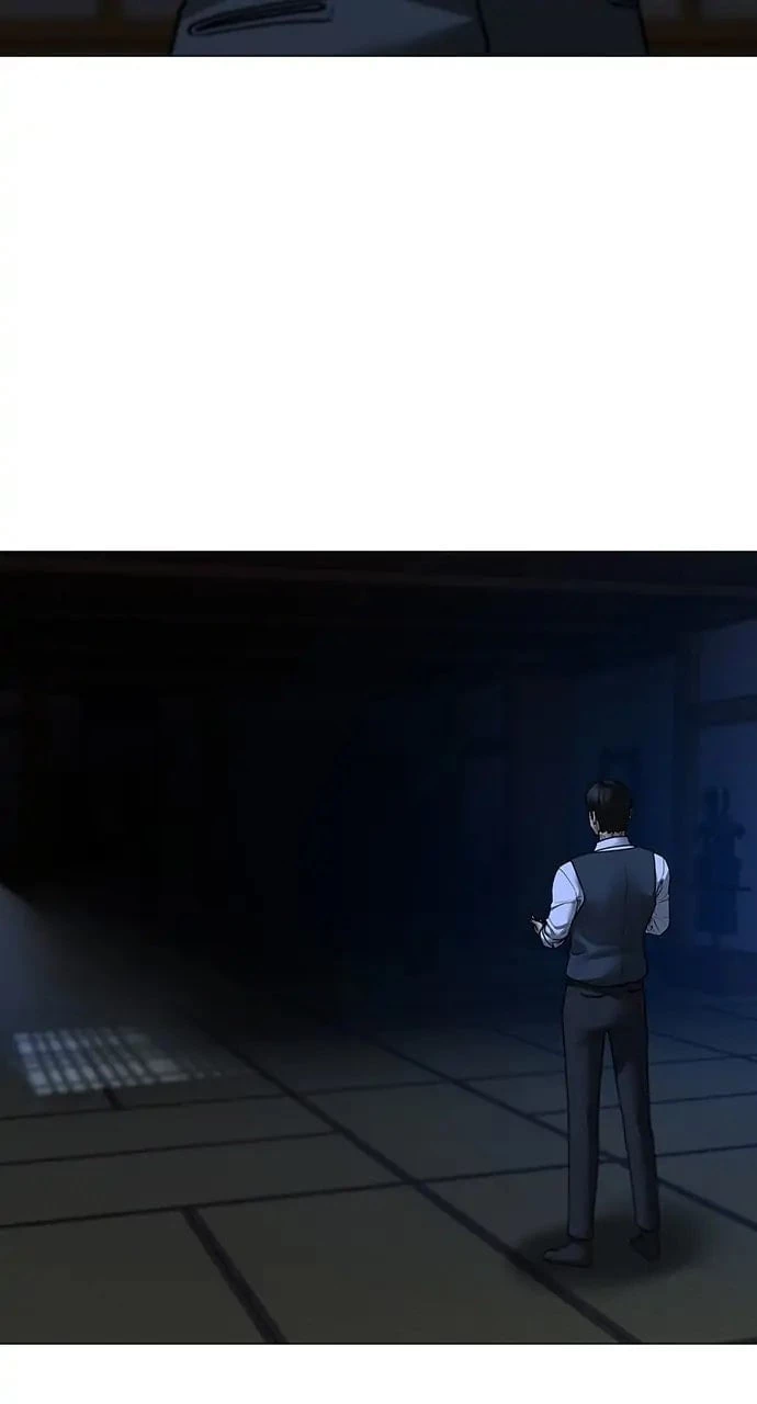 Reality Quest Chapter 97 - 114