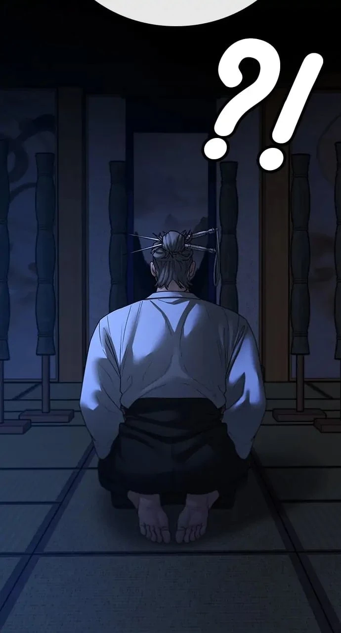 Reality Quest Chapter 97 - 117