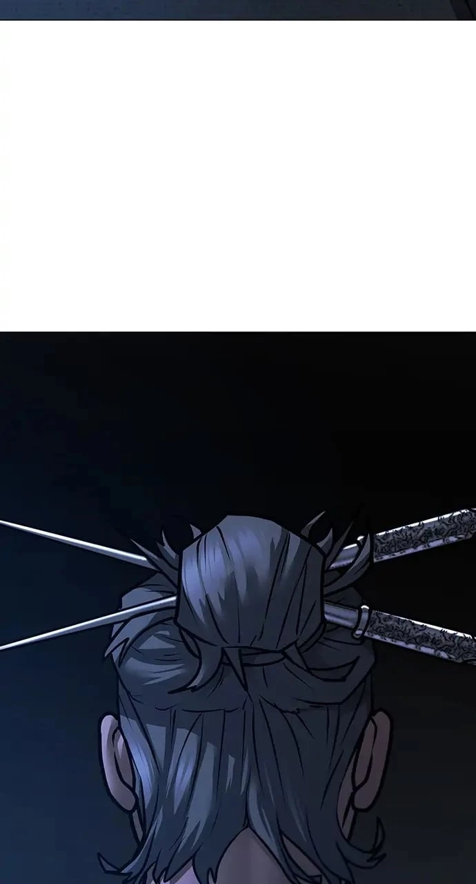 Reality Quest Chapter 97 - 118