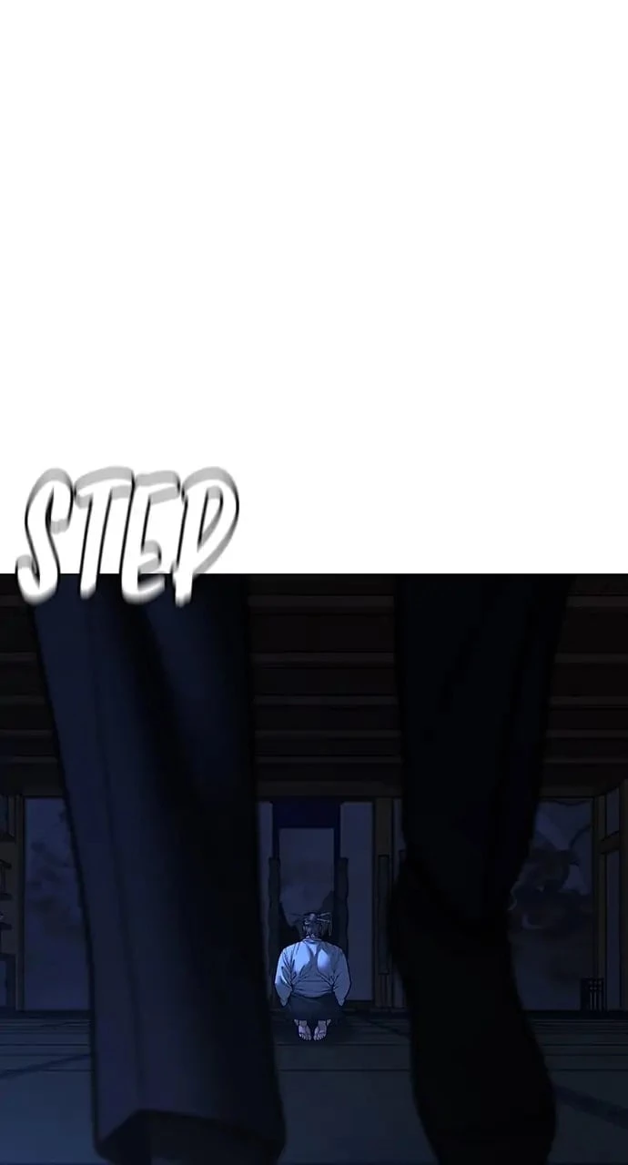 Reality Quest Chapter 97 - 126