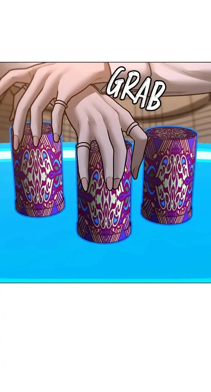 Reality Quest Chapter 96 - 44