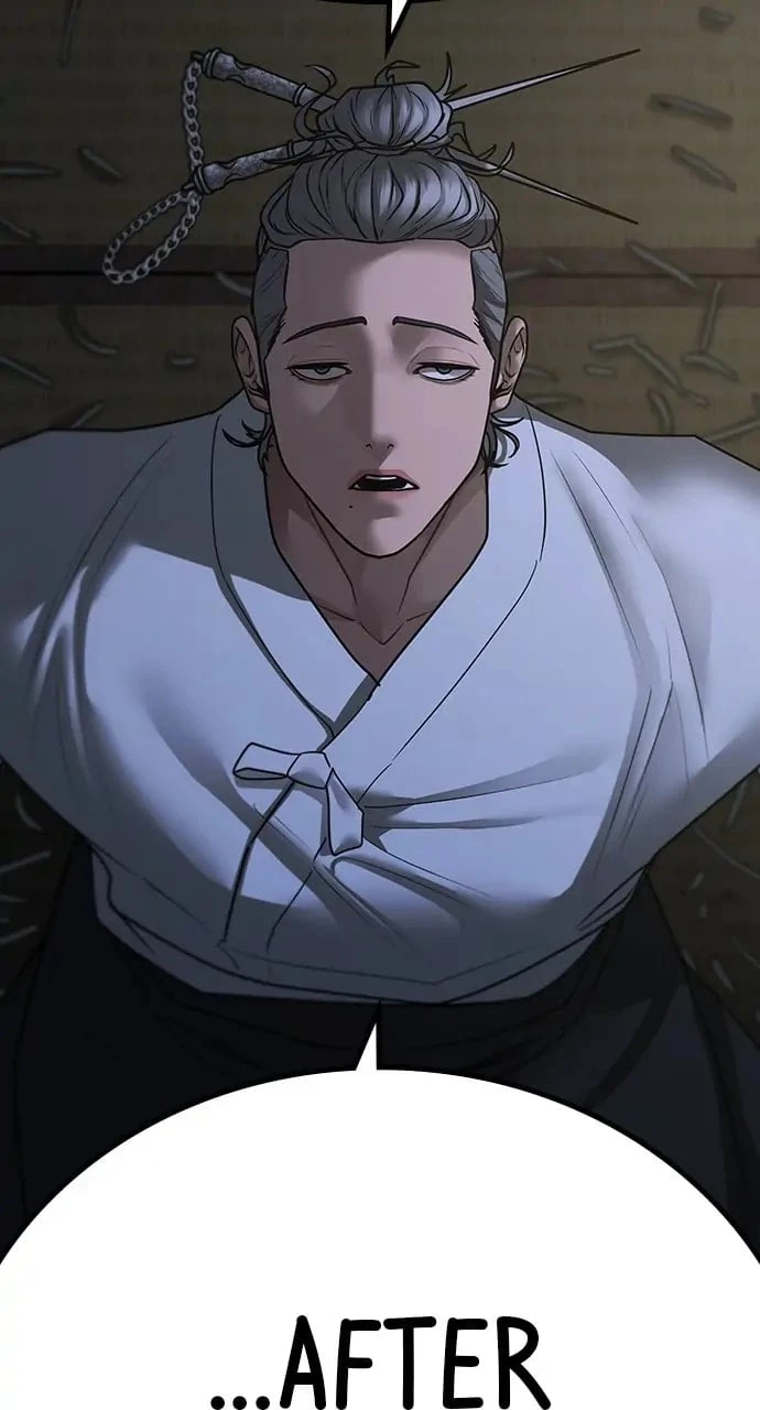 Reality Quest Chapter 97 - 139