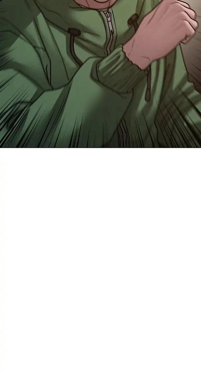 Reality Quest Chapter 96 - 55