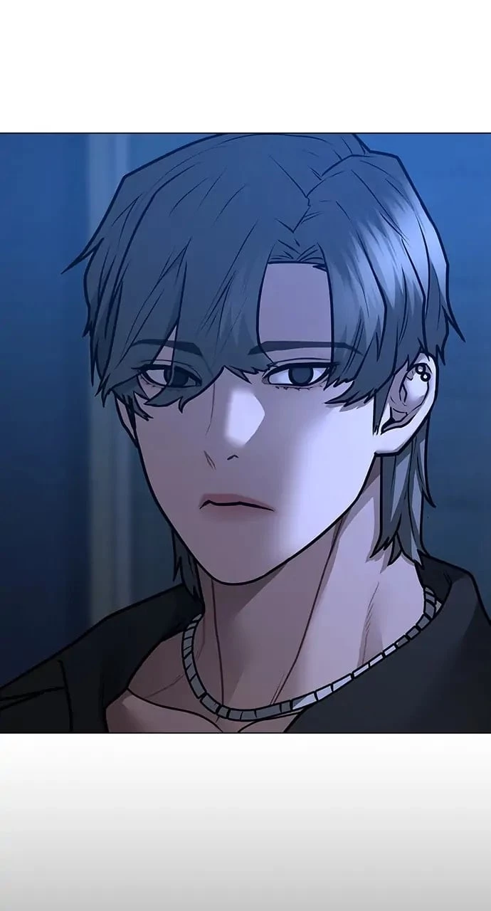 Reality Quest Chapter 95 - 5
