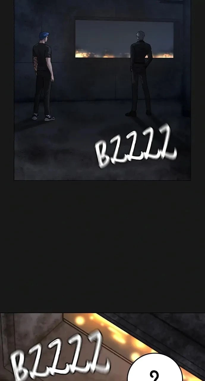 Reality Quest Chapter 95 - 8