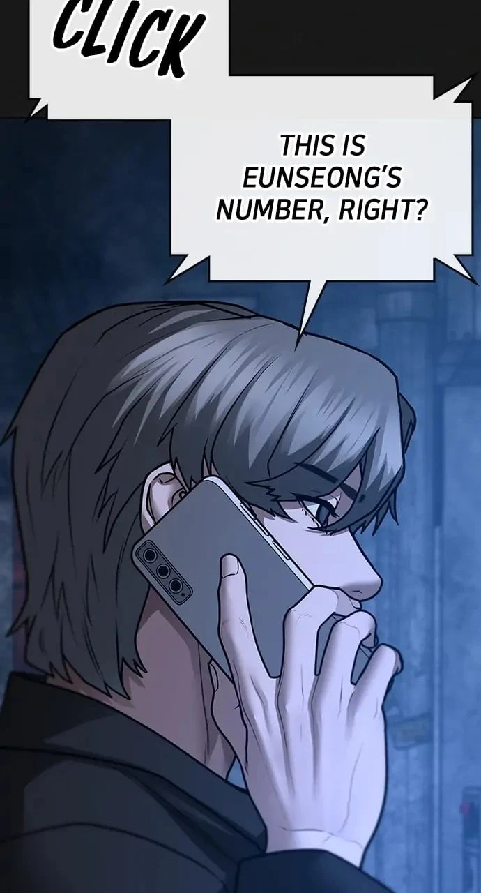 Reality Quest Chapter 95 - 10