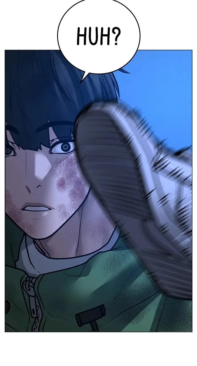 Reality Quest Chapter 95 - 22