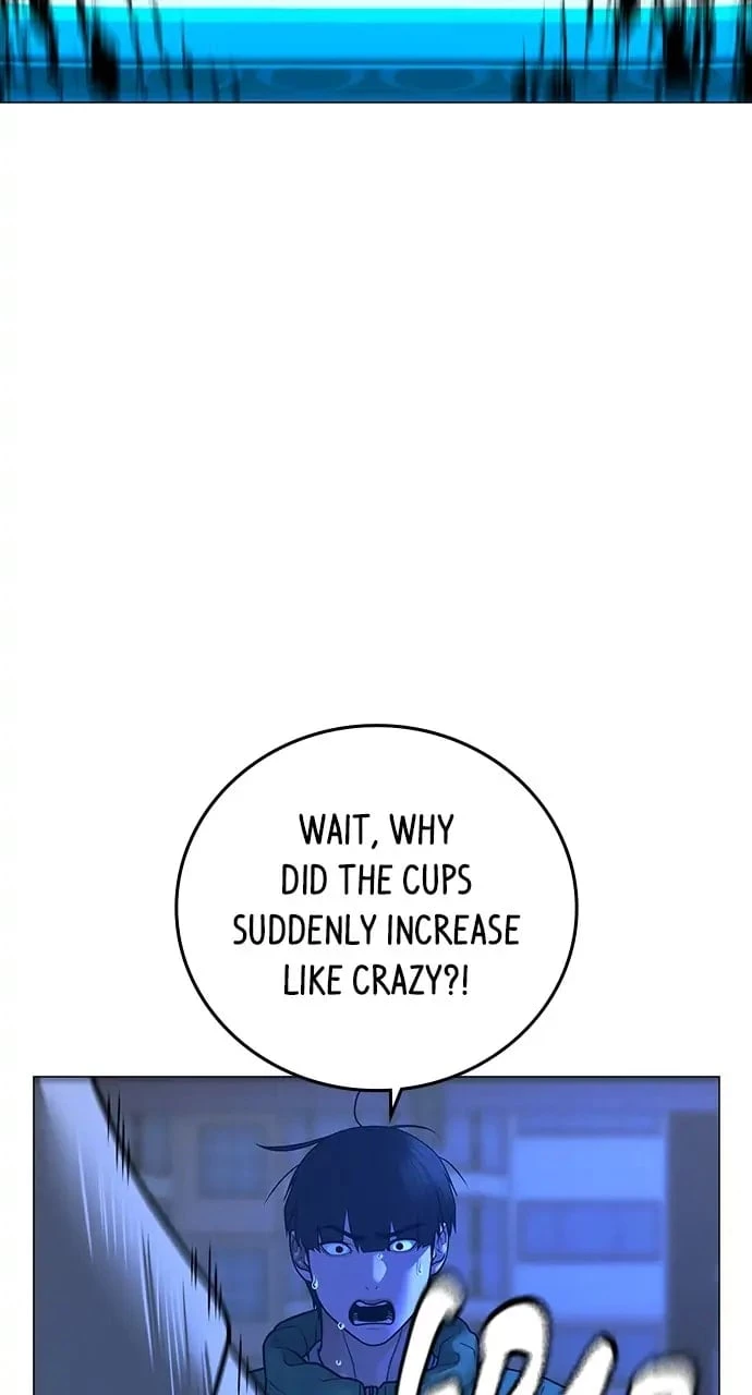 Reality Quest Chapter 96 - 75