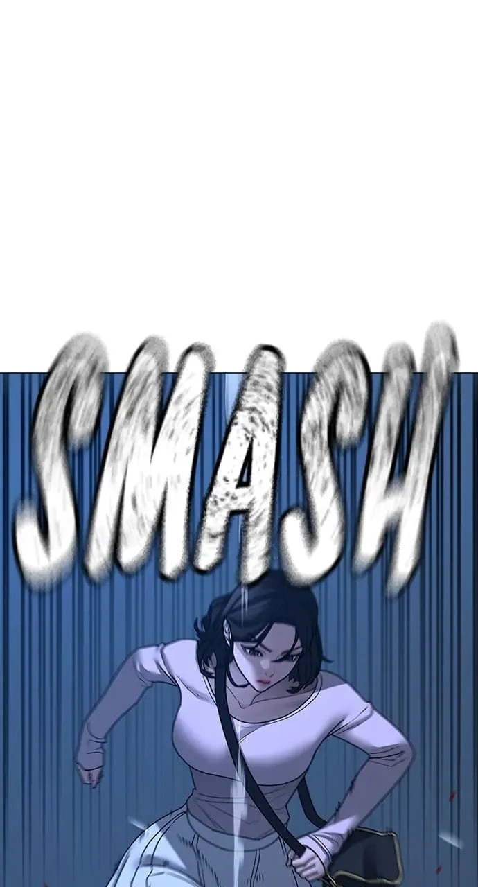 Reality Quest Chapter 95 - 23