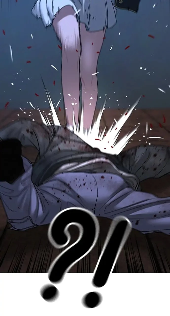Reality Quest Chapter 95 - 24