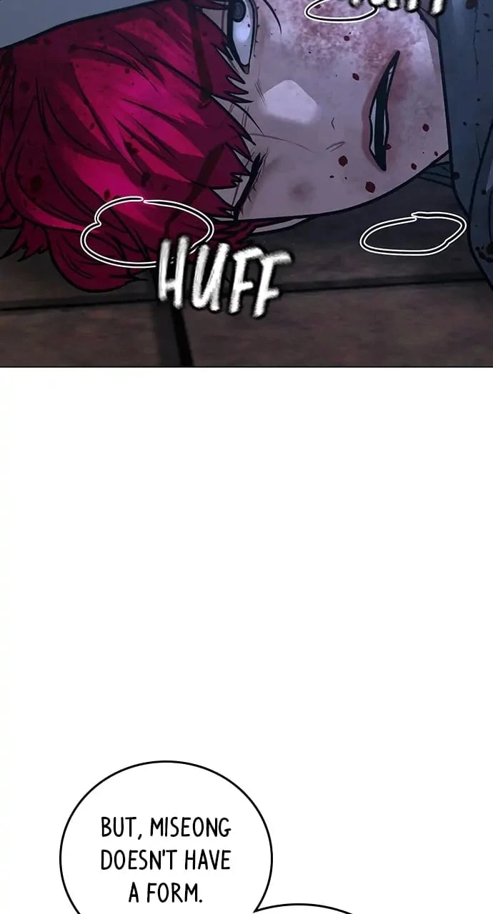 Reality Quest Chapter 95 - 30