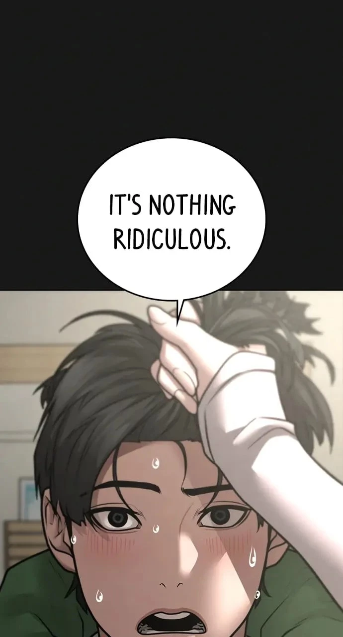 Reality Quest Chapter 95 - 49