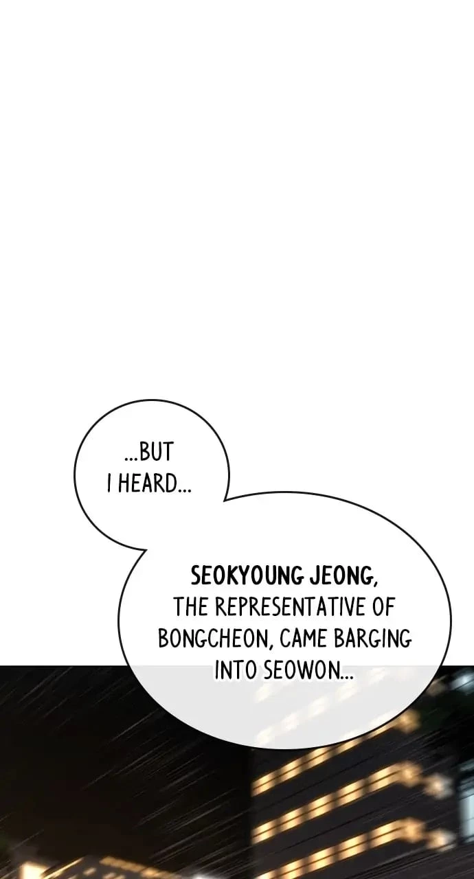 Reality Quest Chapter 96 - 108