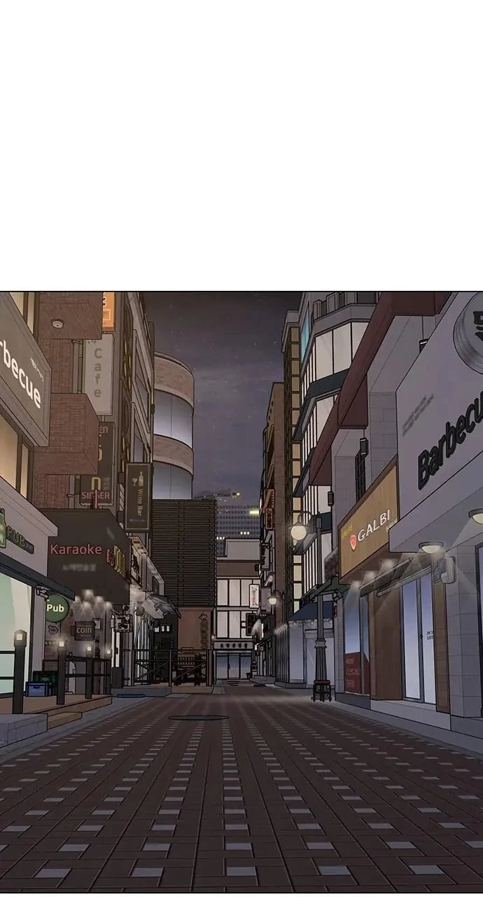 Reality Quest Chapter 96 - 117