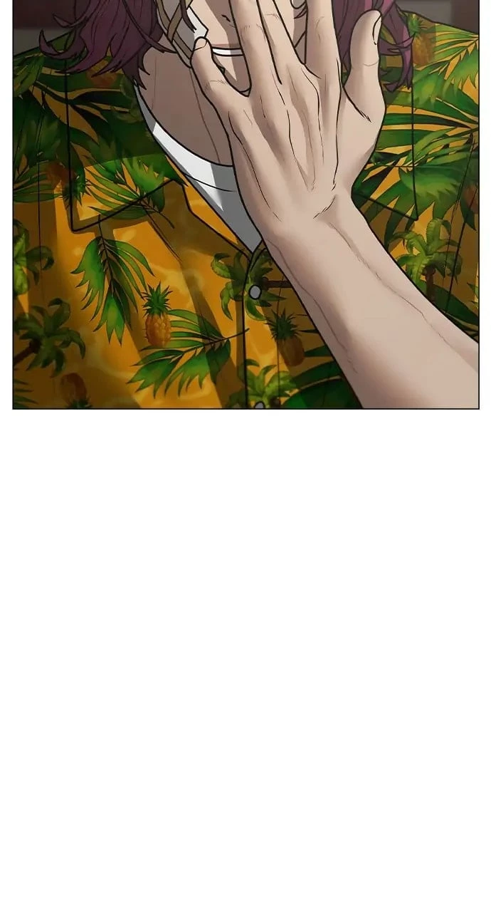 Reality Quest Chapter 96 - 120