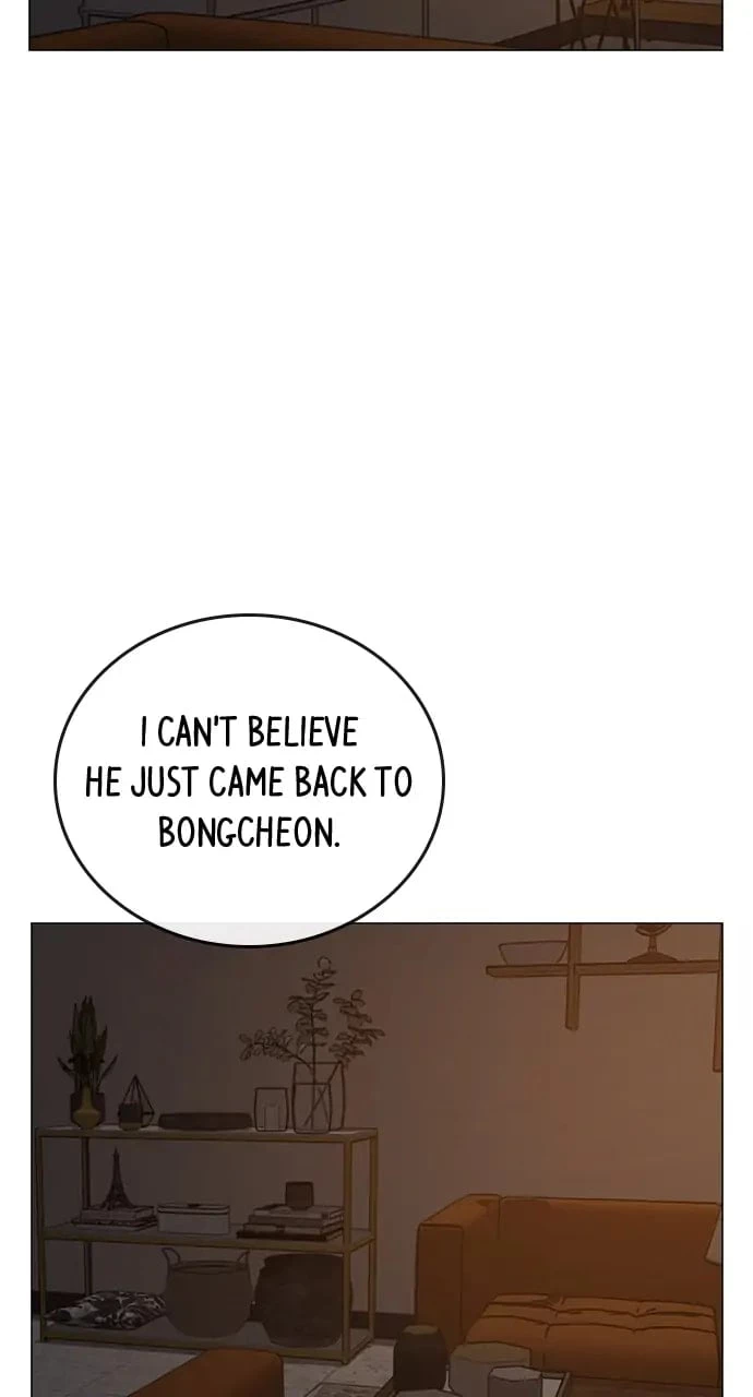 Reality Quest Chapter 95 - 67