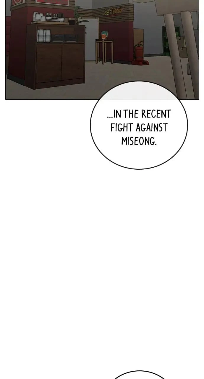 Reality Quest Chapter 96 - 129
