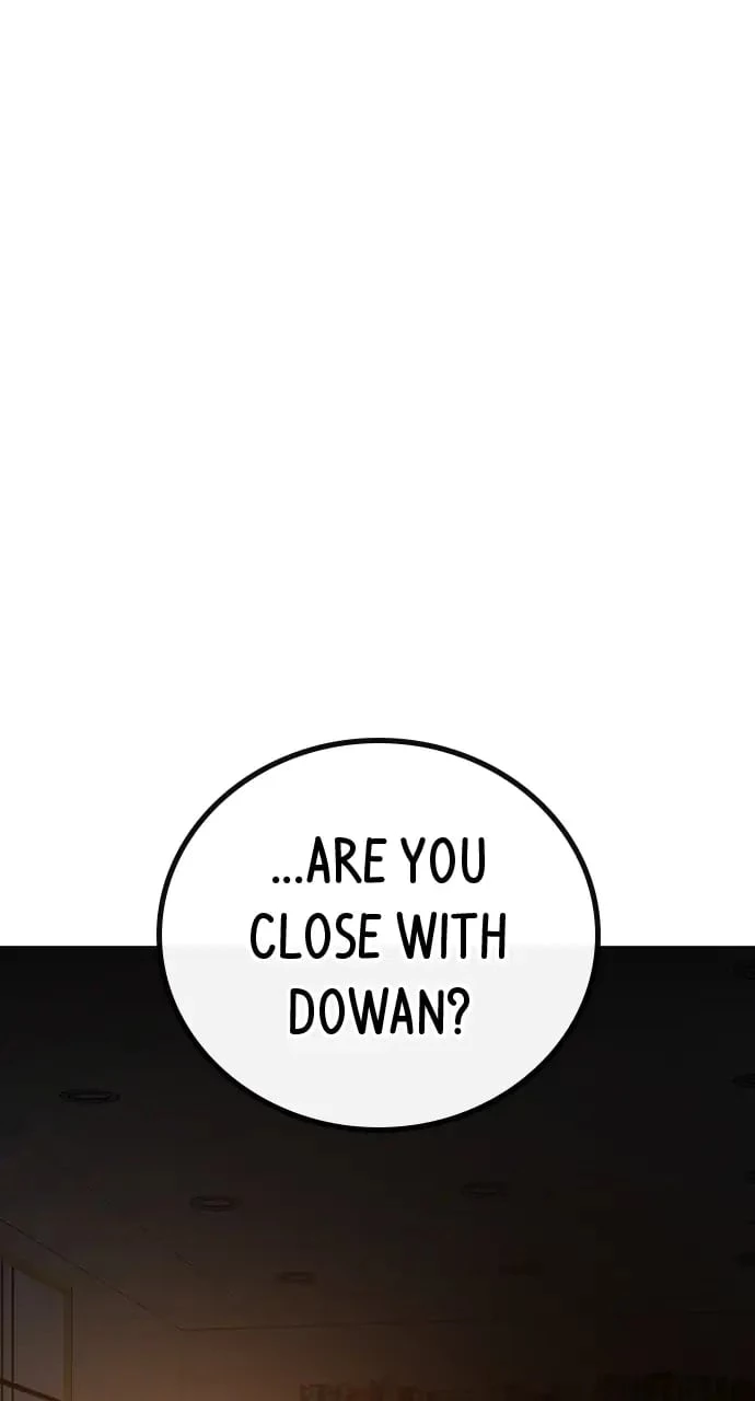 Reality Quest Chapter 95 - 79