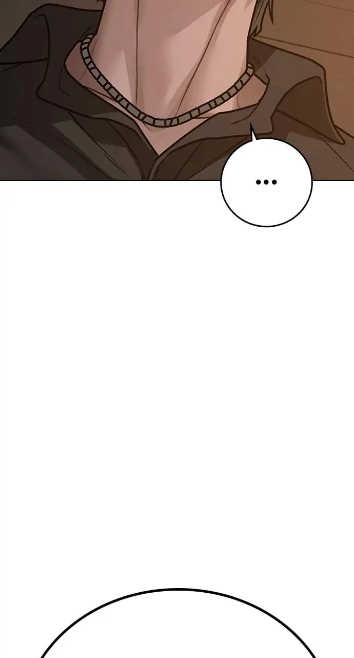 Reality Quest Chapter 95 - 81