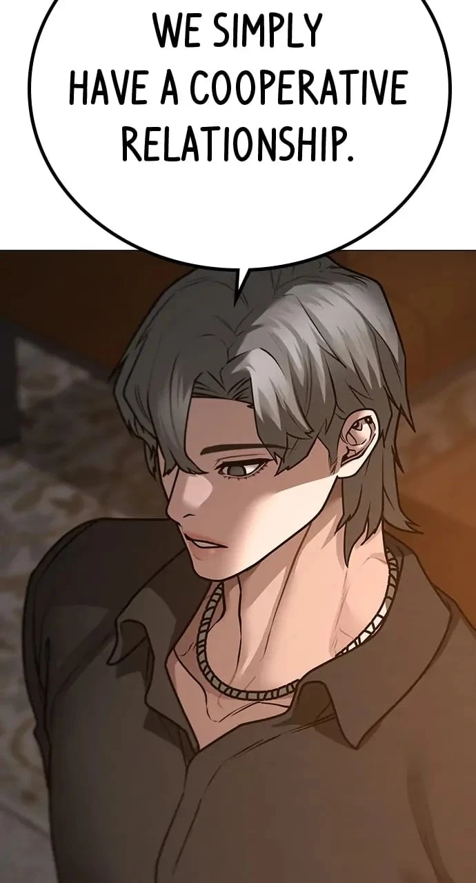 Reality Quest Chapter 95 - 82