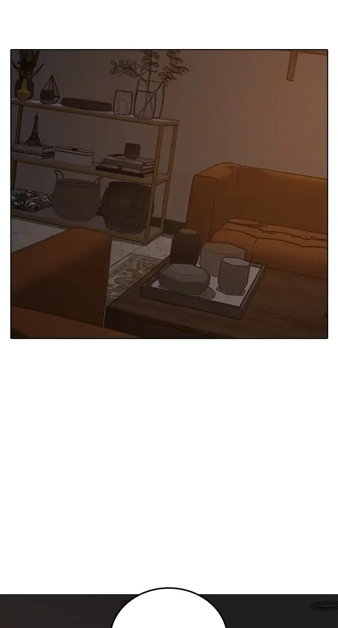 Reality Quest Chapter 95 - 86