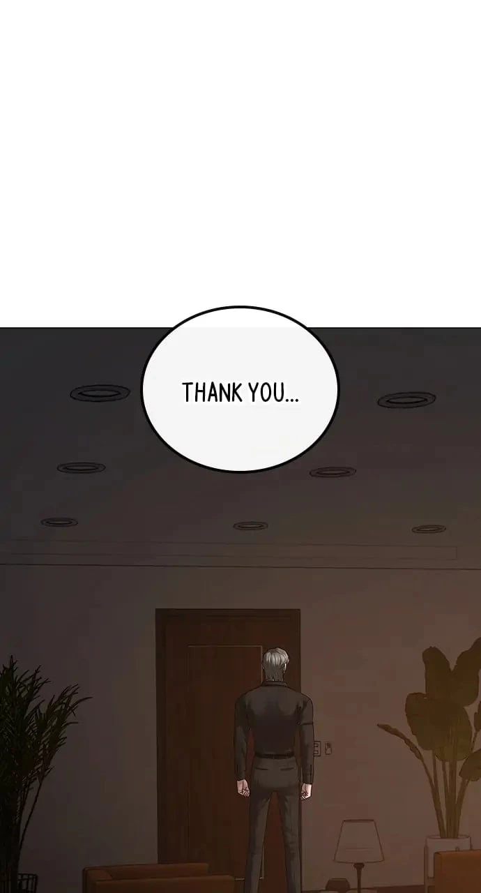 Reality Quest Chapter 95 - 88