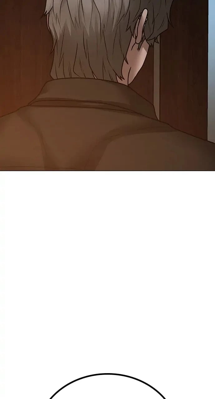 Reality Quest Chapter 95 - 90