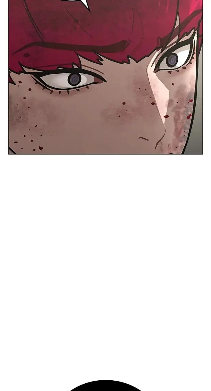 Reality Quest Chapter 95 - 110