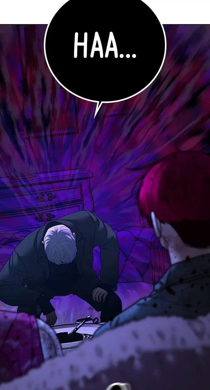 Reality Quest Chapter 95 - 111