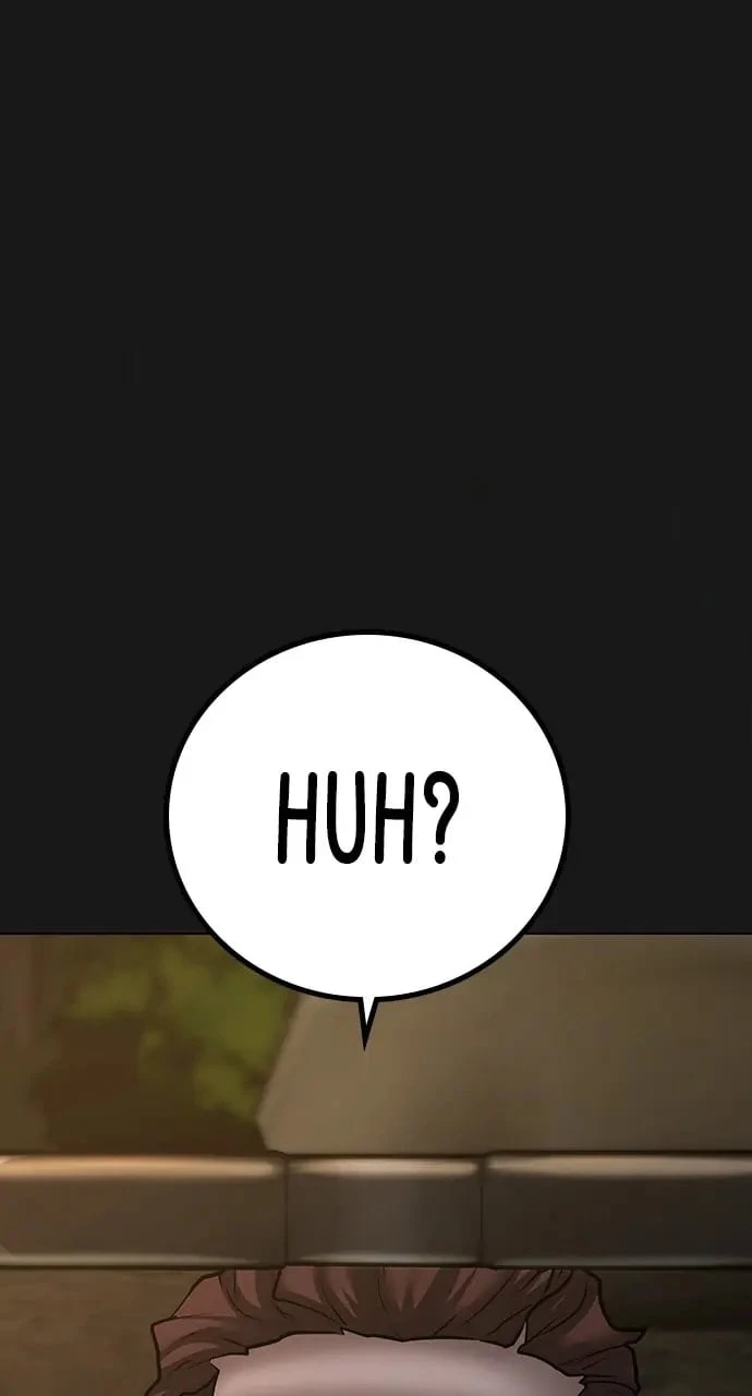 Reality Quest Chapter 93 - 5