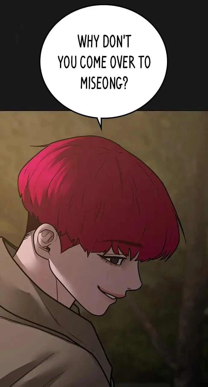 Reality Quest Chapter 93 - 9