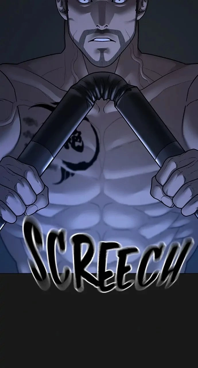 Reality Quest Chapter 93 - 14