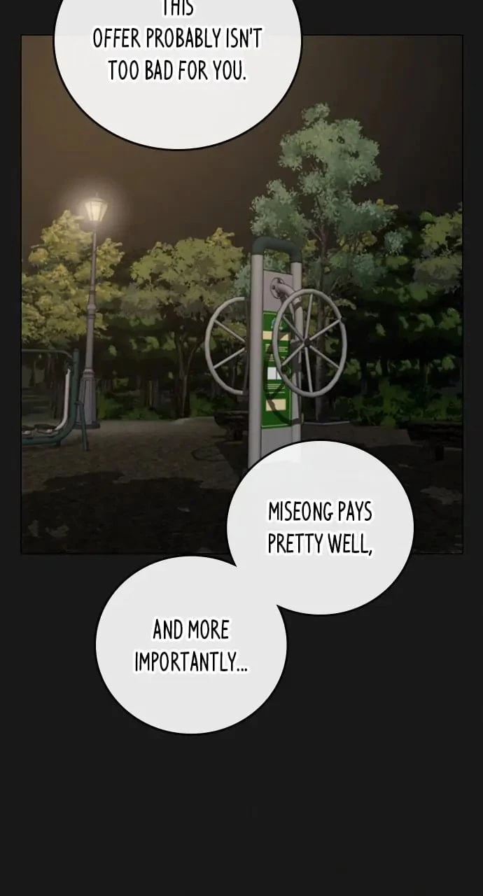 Reality Quest Chapter 93 - 17