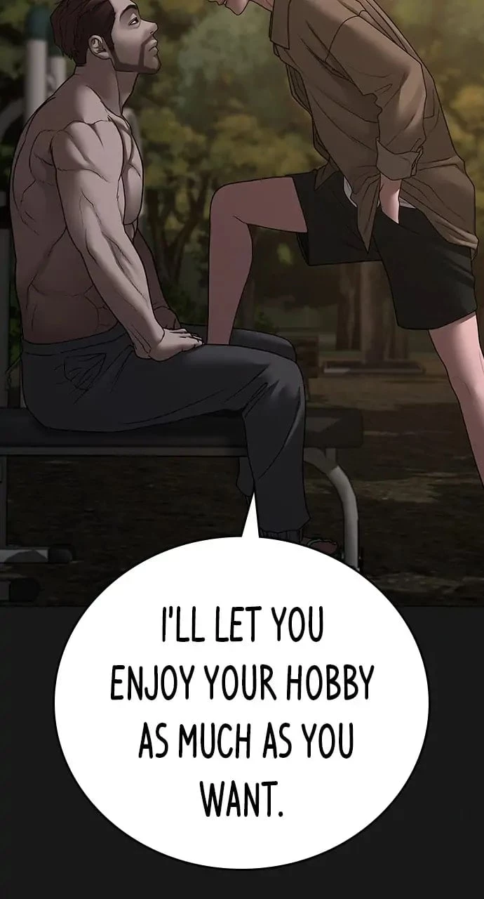 Reality Quest Chapter 93 - 19