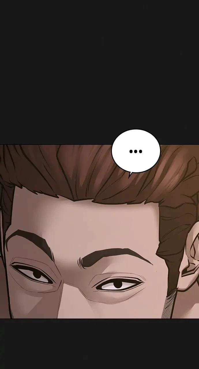Reality Quest Chapter 93 - 20
