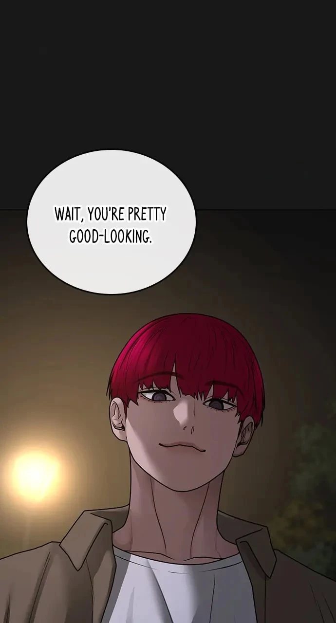 Reality Quest Chapter 93 - 21