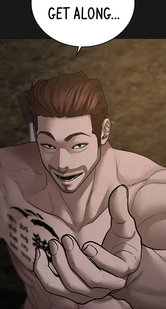 Reality Quest Chapter 93 - 23