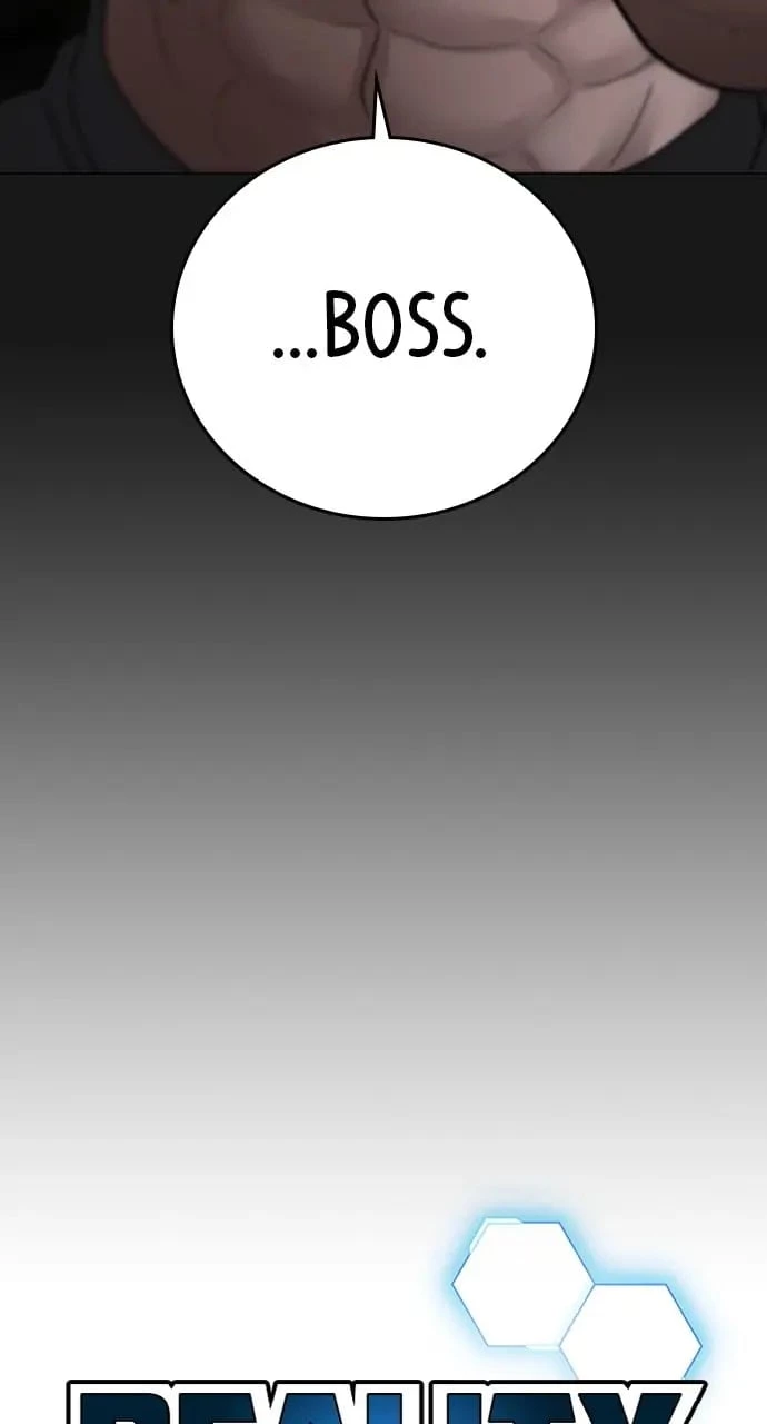 Reality Quest Chapter 93 - 24
