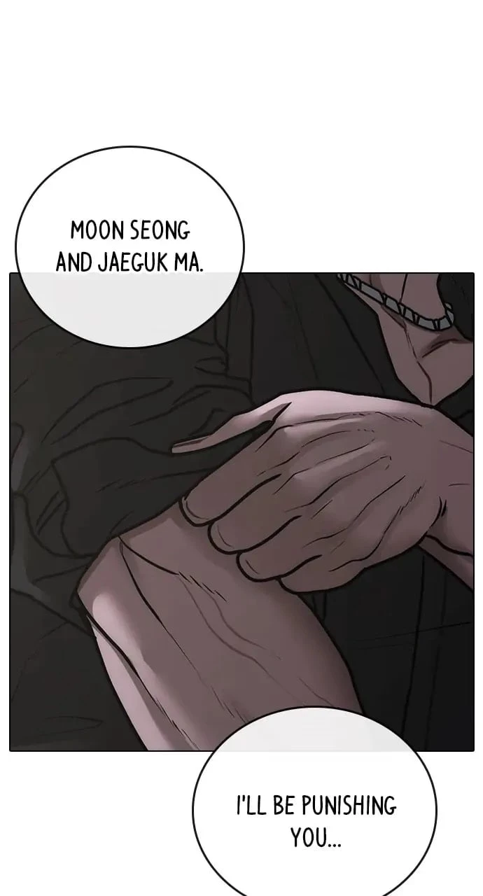 Reality Quest Chapter 93 - 31