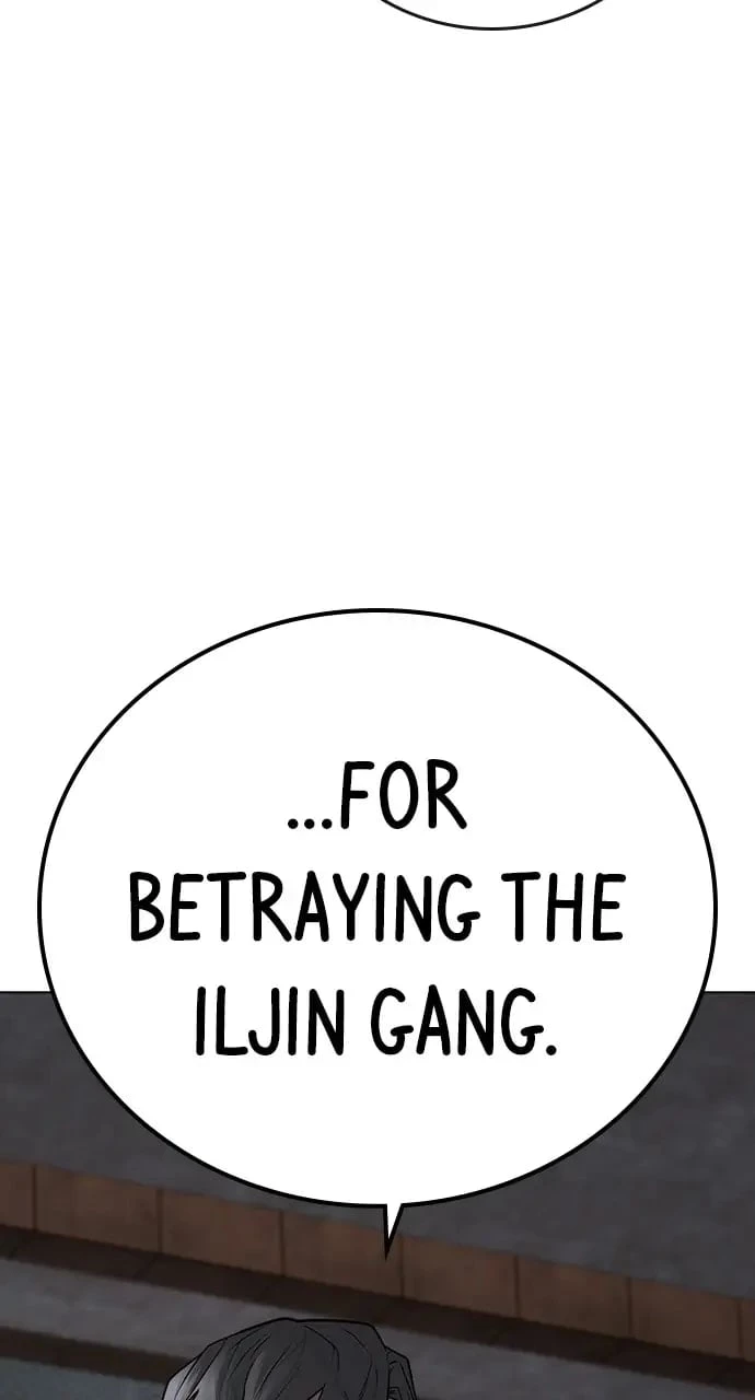 Reality Quest Chapter 93 - 32