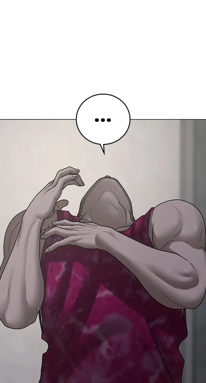 Reality Quest Chapter 93 - 45