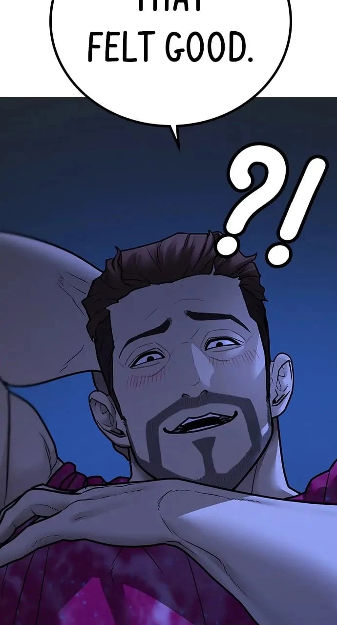 Reality Quest Chapter 93 - 47