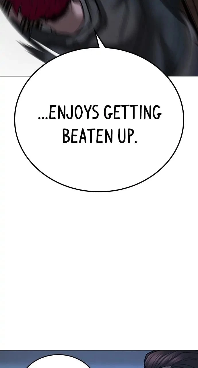Reality Quest Chapter 93 - 56