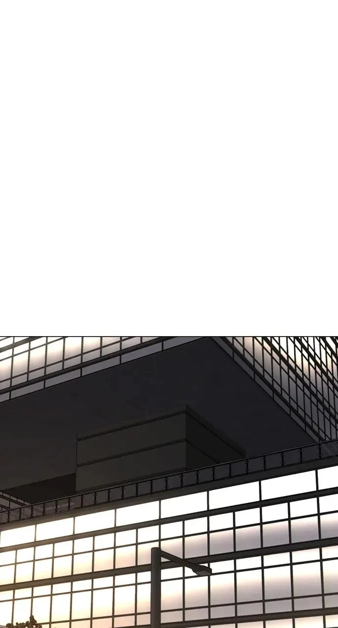 Reality Quest Chapter 93 - 60