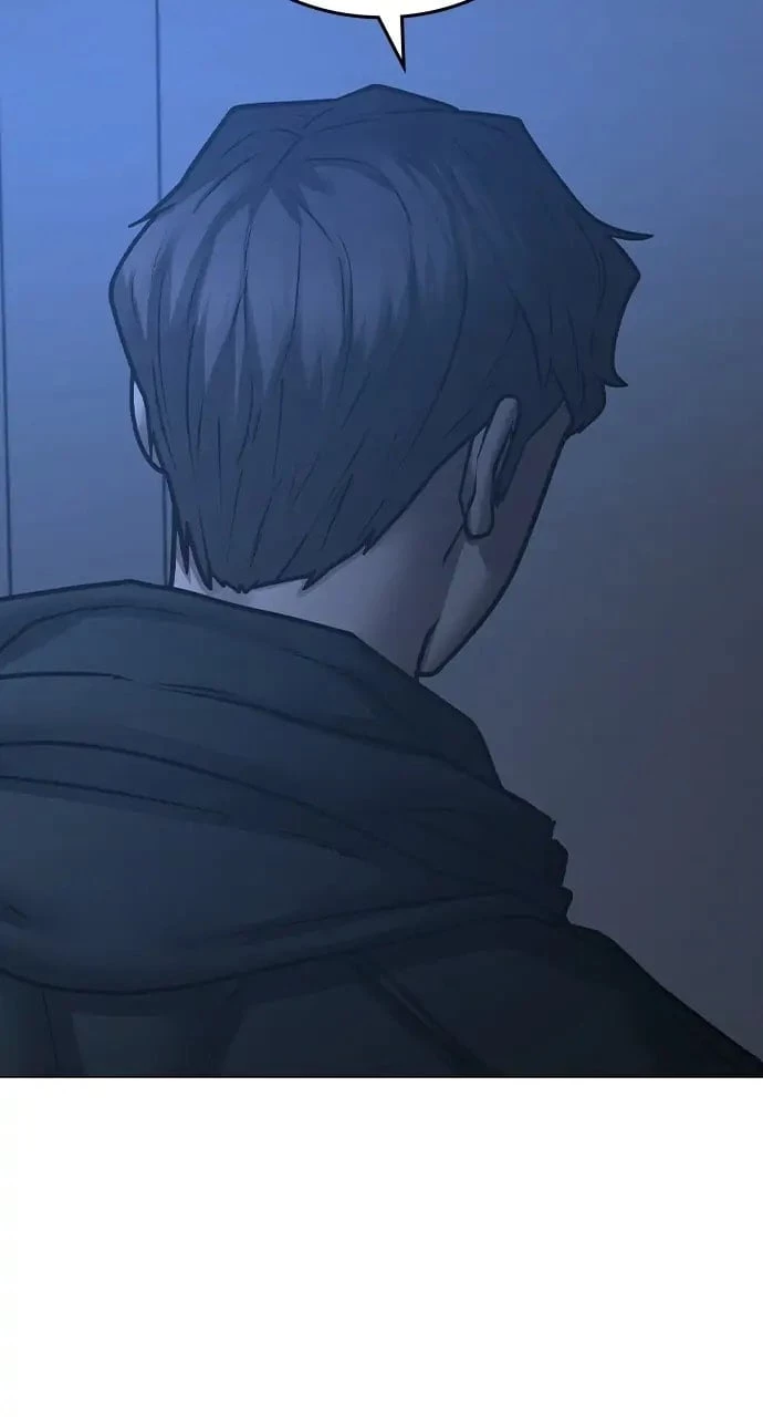 Reality Quest Chapter 93 - 67