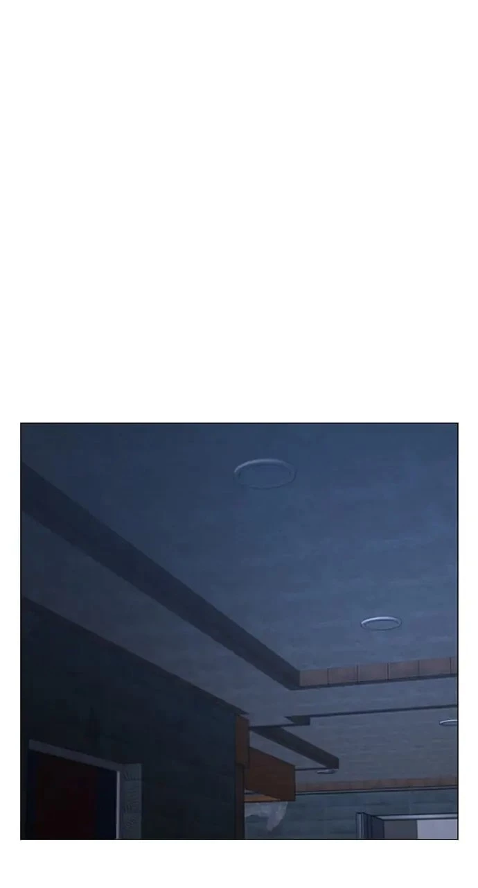 Reality Quest Chapter 93 - 68